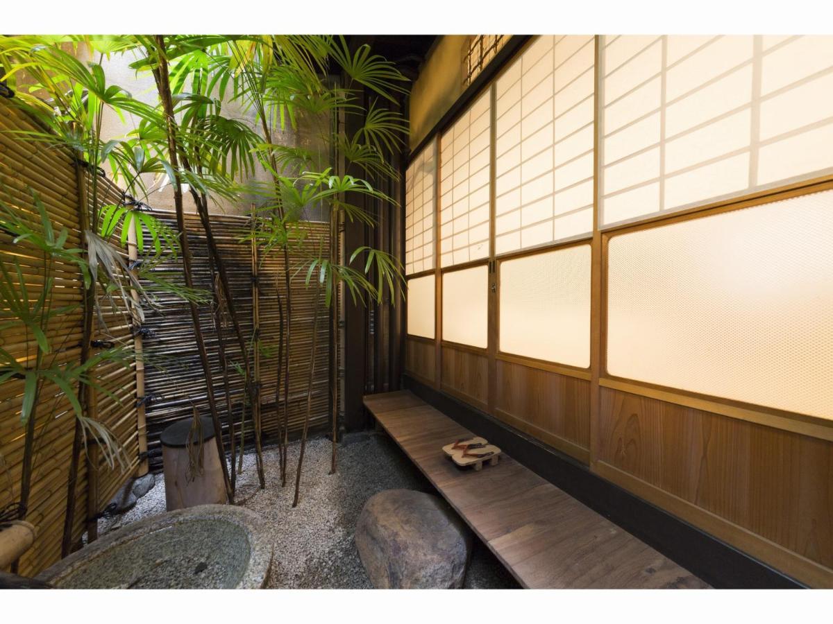 Nagomi-Ryokan Yuu Kyoto Exterior photo