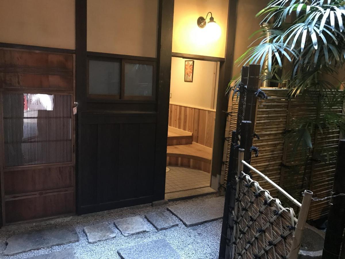 Nagomi-Ryokan Yuu Kyoto Exterior photo